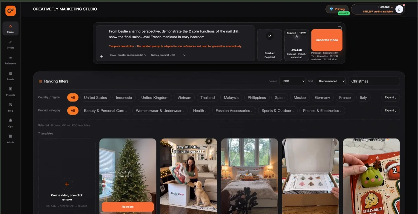 The replicate panel: swap in your product image and model, and the template's detailed prompt auto-adapts. One click generates the clip.